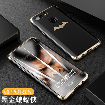 保護,保護,蝙蝠俠,蝙蝠俠,怎么樣