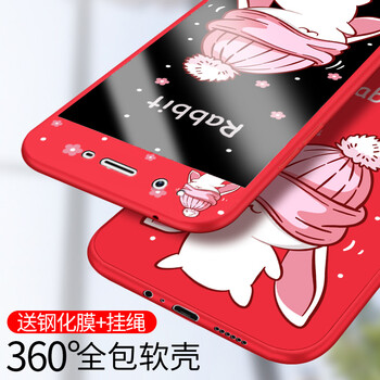 卡通可愛小兔