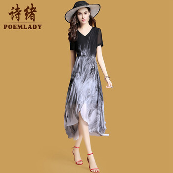 詩(shī)緒（POEMLADY）  不對(duì)稱，拉鏈裝飾，印花 連衣裙