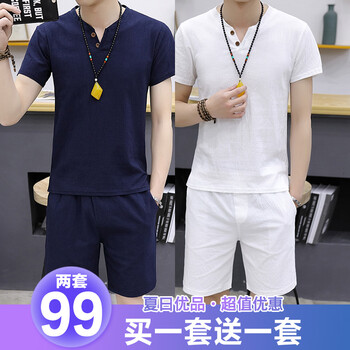瓊琚 短袖 男士T恤 藏青套裝+白色套裝 