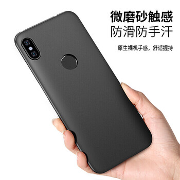 小米Mix2促銷