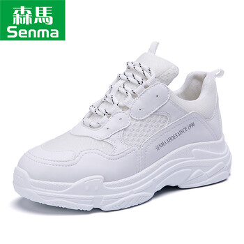森馬（Senma）跑步鞋白色 37