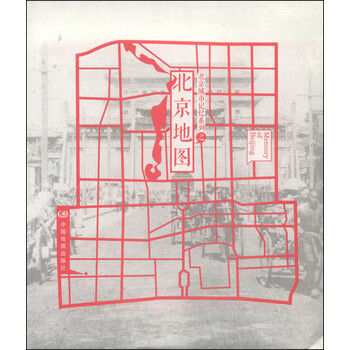 北京城市地圖