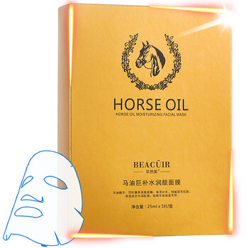 排名,白面,排行榜,馬油,馬油,白面,推薦