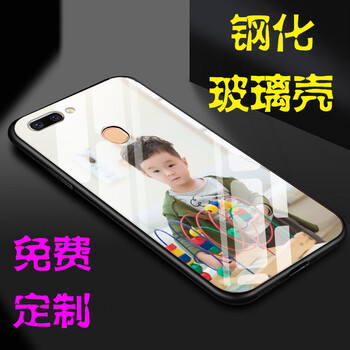 ojisen OPPO 手機(jī)殼/保護(hù)套