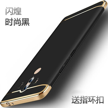 閃煌（Shanhuang） mate10pro保時(shí)捷版 手機(jī)殼/保護(hù)套