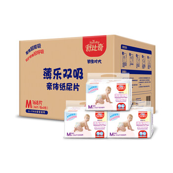 舒比奇尿片m