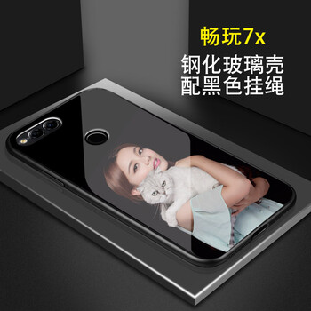 華為mate7還原