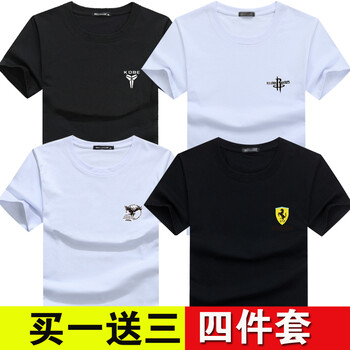 傲信鳥 短袖 男士T恤 KOBE黑+火箭白+小老鷹白+保時捷黑 