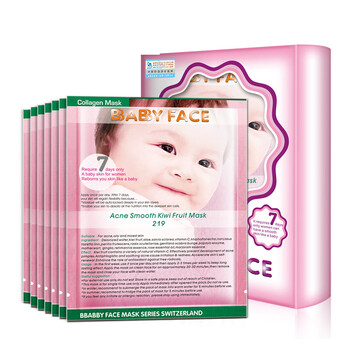 柏寶妃絲（BBABBY FACE）面膜控油平衡，細(xì)致毛孔，保濕，補(bǔ)水