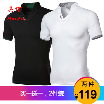 古仕卡特（GUSSKATER） 短袖 男士T恤 寶藍(lán)+綠色 XL，L，M