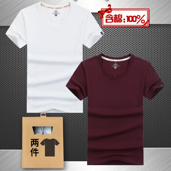 K L B ZHE 短袖 男士T恤 白色+酒紅 加大