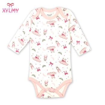 卡特,卡特,怎么樣,嬰兒,嬰兒,服裝,服裝