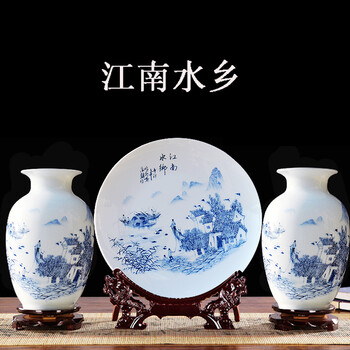 中國瓷器盤(pán)