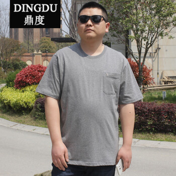 鼎度（DINGDU） 短袖 男士T恤 (有口袋)深花灰 