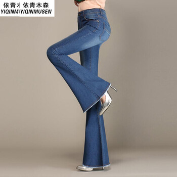 依青木森（YIQINMUSEN） 中腰 喇叭褲 女 長褲 牛仔褲