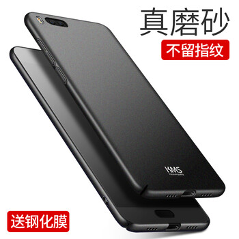 小米56