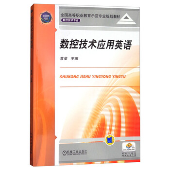 書摘