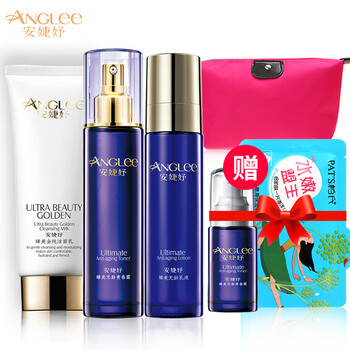 清爽保濕乳液，喚醒你的肌膚活力