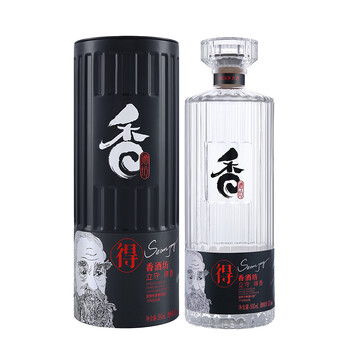 香酒坊（XIANG JIU FANG）52500ML/瓶 濃香型，濃香