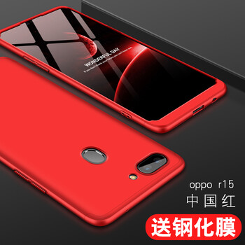 oppo手機(jī)好