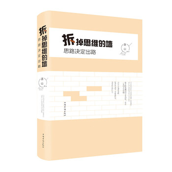 書評(píng)