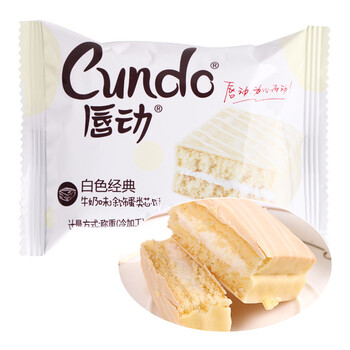 美味巧克力，舌尖上的健康生活