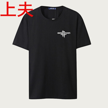 上夫 短袖 男士T恤 黑色 小火箭 M