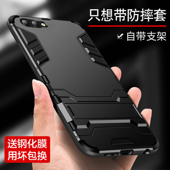 ZIMON 華為榮耀V10 手機(jī)殼/保護(hù)套