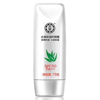 什么,哪個(gè),品牌,男士,男士,牌子