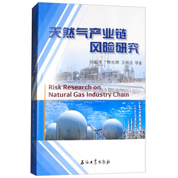 產(chǎn)業(yè)研究