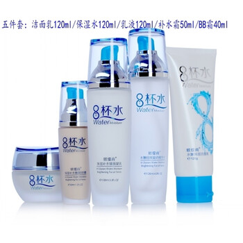 秋季女士護(hù)膚品