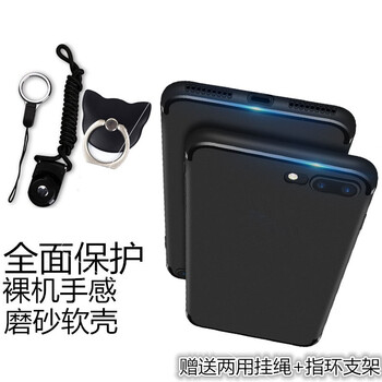 瓦普頓 蘋果 手機(jī)殼/保護(hù)套