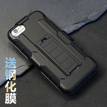 iphone,保護,iphone,保護,怎么樣