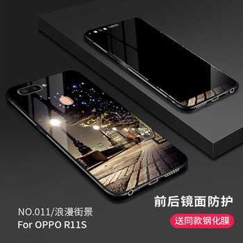 力迪曼（LiDiMan） OPPO R11s/R11s plus 手機殼/保護套