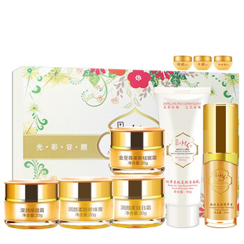 四代,四代,美斯,美斯,怎么樣