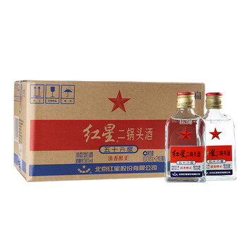 怎么樣,扁紅星整箱,扁紅星整箱