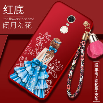 小米mee7手機(jī)
