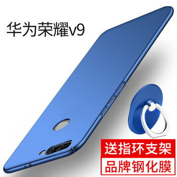型號,手機(jī),型號,榮耀,榮耀,手機(jī),怎么樣