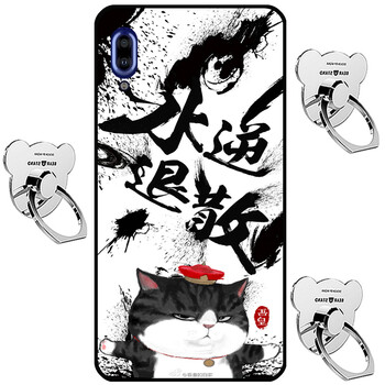 夏普手機系統(tǒng)