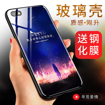 外殼,外殼,怎么樣,手機,手機,漂亮,漂亮