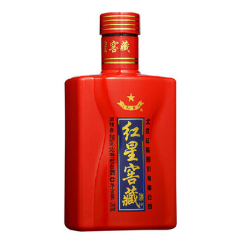 紅星窖藏