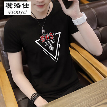 費洛仕（FIOOSU） 短袖 男士T恤 2008黑色 
