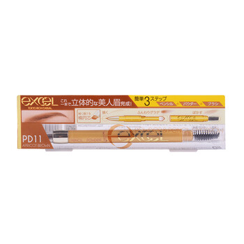 莎娜（SANA）眉筆PD11 杏棕色