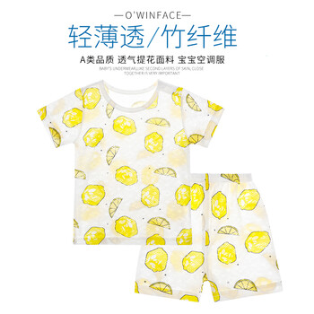 夏季棉綢兒童睡衣