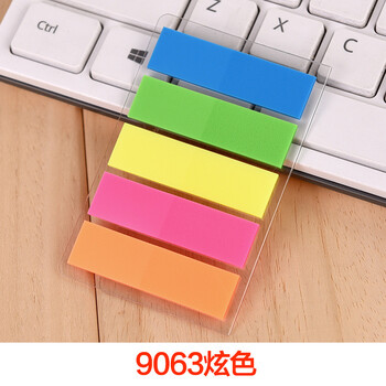 彩色指示標(biāo)簽