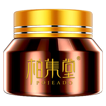 pojeado,排名,pojeado,排行榜,柏集堂,保濕,保濕,柏集堂,推薦