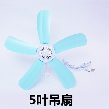 家用風(fēng)扇，讓你清涼又安全