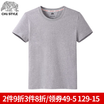 初己（CHUJI） 短袖 男士T恤 灰色(空白) XL，L，M，XXL