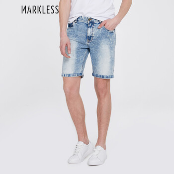 MARKLESS 修身褲 青春休閑 男士牛仔褲
